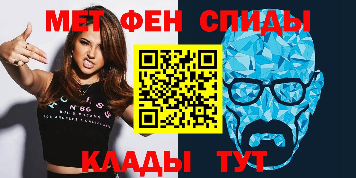 АМФ 98% Шарыпово