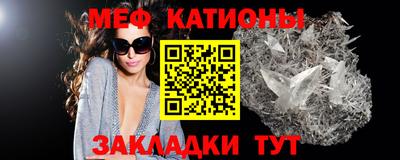 каннабис Комсомольск-на-Амуре