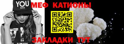 каннабис Комсомольск-на-Амуре