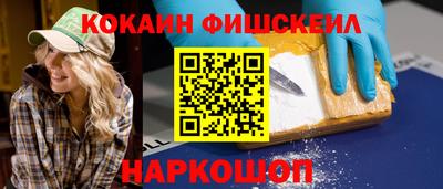 кристаллы Коммунар