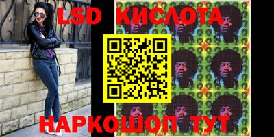 индика Конаково