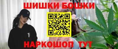 кристаллы Коммунар