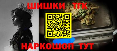 индика Конаково