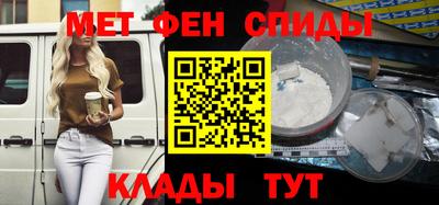 каннабис Комсомольск-на-Амуре