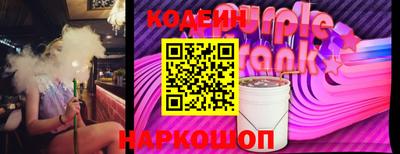 индика Конаково
