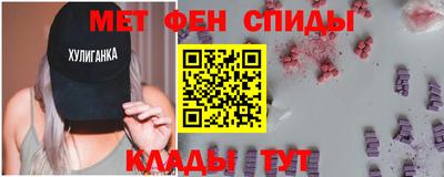 индика Конаково