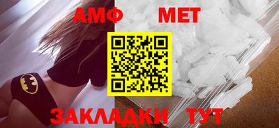 индика Конаково