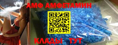 каннабис Комсомольск-на-Амуре
