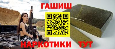 индика Конаково