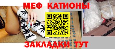 каннабис Комсомольск-на-Амуре