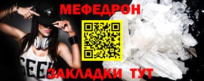 индика Конаково